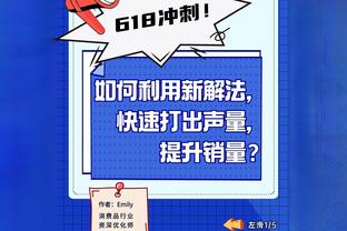 乔治：我很喜欢现在所处的职业生涯阶段 以及我目前生活的状态